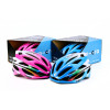 Защитный шлем MICRO SKATES CROWN HELMET BLUE Защитный шлем MICRO SKATES CROWN HELMET BLUE
