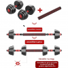 Set halteră și gantere SGP20 HMS 20 kg – discuri compozite, greutate reglabilă Set halteră și gantere SGP20 HMS 20 kg – discuri compozite, greutate reglabilă