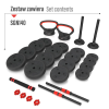 Многофункциональная Разборная Штанга SGN140 PRO SET 6IN1 WEIGHT SET 40KG HMS