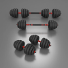 Многофункциональная Разборная Штанга SGN140 PRO SET 6IN1 WEIGHT SET 40KG HMS
