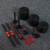 Многофункциональная Разборная Штанга SGN130 PRO SET 6IN1 WEIGHT SET 30KG HMS Многофункциональная Разборная Штанга SGN130 PRO SET 6IN1 WEIGHT SET 30KG HMS