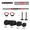 Многофункциональная Разборная Штанга SGN130 PRO SET 6IN1 WEIGHT SET 30KG HMS Многофункциональная Разборная Штанга SGN130 PRO SET 6IN1 WEIGHT SET 30KG HMS