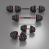 Многофункциональная Разборная Штанга SGN130 PRO SET 6IN1 WEIGHT SET 30KG HMS Многофункциональная Разборная Штанга SGN130 PRO SET 6IN1 WEIGHT SET 30KG HMS