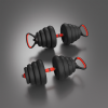 Многофункциональная Разборная Штанга SGN130 PRO SET 6IN1 WEIGHT SET 30KG HMS Многофункциональная Разборная Штанга SGN130 PRO SET 6IN1 WEIGHT SET 30KG HMS