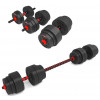 Гантели SGP40 Abisal COMPOSITE BARBELL AND DUMBBELLS SET 40 KG HMS