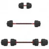 Гантели SGP40 Abisal COMPOSITE BARBELL AND DUMBBELLS SET 40 KG HMS