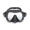 Маска для дайвинга AQUA SPEED MANTA col.07B 63099 Маска для дайвинга AQUA SPEED MANTA col.07B 63099