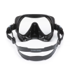 Маска для дайвинга AQUA SPEED MANTA col.07B 63099 Маска для дайвинга AQUA SPEED MANTA col.07B 63099