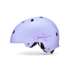 Шлем Rollerblade RB JR HELMET 86P065H020E001, размер M (55-58)