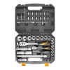Набор из 45 торцевых ключей 1/2+1/4 15142 Tolsen Industrial