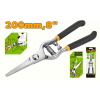 Foarfeca pentru gradina (secator) 200mm dreapta Tolsen Foarfeca pentru gradina (secator) 200mm dreapta Tolsen