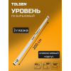 Nivela corp aluminiu 200cm Tolsen Nivela corp aluminiu 200cm Tolsen