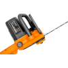 Цепная пила электрическая DCS1816E 16' (40cm) 1800W Daewoo