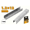 Capse 1,2x12mm 1000buc Tolsen Capse 1,2x12mm 1000buc Tolsen