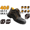 Ботинки защитные #40 Industrial Tolsen