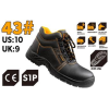 Ботинки защитные #43 Industrial Tolsen