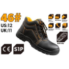 Bocanci de protectie #46 Industrial Tolsen Bocanci de protectie #46 Industrial Tolsen