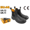 Сапожки защитные #46 Industrial Tolsen Сапожки защитные #46 Industrial Tolsen