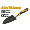 Lopata pentru gradina mini 80x152 330mm Tolsen Lopata pentru gradina mini 80x152 330mm Tolsen