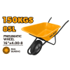 Тачка 85л 150кг колесо надувное Industrial Tolsen Тачка 85л 150кг колесо надувное Industrial Tolsen