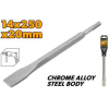 Dalta plata SDS+ 250x20mm Industrial Tolsen Dalta plata SDS+ 250x20mm Industrial Tolsen