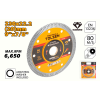 Диск aлмазный 230x22,2мм ультратонкий Industrial Tolsen Диск aлмазный 230x22,2мм ультратонкий Industrial Tolsen