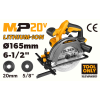 Циркулярная пила аккумуляторная 160мм MP20V Industrial без АКБ и З/У Tolsen Циркулярная пила аккумуляторная 160мм MP20V Industrial без АКБ и З/У Tolsen
