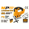 Лобзик электрический 20V MP20V Brushless без АКБ и З/У Лобзик электрический 20V MP20V Brushless без АКБ и З/У