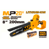 Цепная пила аккумуляторная Mini MP20V без АКБ и З/У Tolsen