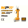 Секатор аккумуляторный MP20V без АКБ и З/У Tolsen