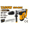 Перфоратор SDS-Max 1250W Industrial Tolsen Перфоратор SDS-Max 1250W Industrial Tolsen