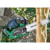 Ferestrau cu lant CS1825DC 250mm Brushless fara accum Hikoki Ferestrau cu lant CS1825DC 250mm Brushless fara accum Hikoki