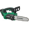 Ferestrau cu lant CS1825DC 250mm Brushless fara accum Hikoki Ferestrau cu lant CS1825DC 250mm Brushless fara accum Hikoki