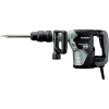 Ciocan demolator H45ME SDS-Max 13J Hikoki Ciocan demolator H45ME SDS-Max 13J Hikoki