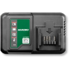 Зарядное устройство UC12SLW 12V Hikoki
