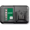 Зарядное устроиство UC12SLWFZ + 2 аккумулятора 12V 4Ah Зарядное устроиство UC12SLWFZ + 2 аккумулятора 12V 4Ah