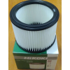 Filtru pentru aspirator RP250YDL 185x140mm Hikoki