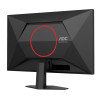 27.0” Игровой монитор AOC 27G4HRE/ 0.5ms/ 200Hz/ Black