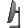38” Monitor VIEWSONIC VA3820C/ UltraWide QHD / Curved/ 75Hz/ 21:9 / Black 38” Monitor VIEWSONIC VA3820C/ UltraWide QHD / Curved/ 75Hz/ 21:9 / Black