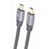 Cablu Video HDMI 2.0 Gembird CCBP-HDMI-7.5M 7.5m Cablu Video HDMI 2.0 Gembird CCBP-HDMI-7.5M 7.5m