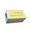 Соединитель сетевых разъемов CAT 5E Gembird NCA-LC5E-001