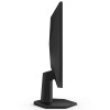 24.5” Игровой монитор AOC 25G42E / 0.5ms/ 180Hz/ Black 24.5” Игровой монитор AOC 25G42E / 0.5ms/ 180Hz/ Black