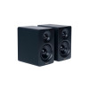 Boxe Edifier M60 Black/ 66W RMS/ Bluetooth/ 3.5mm AUX/ USB-C audio inputs Boxe Edifier M60 Black/ 66W RMS/ Bluetooth/ 3.5mm AUX/ USB-C audio inputs