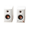 Monitore de studio Edifier MR5 /110W/ White Monitore de studio Edifier MR5 /110W/ White