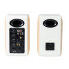 Boxe 2.0 Edifier S880DB MKII / 88W / Bluetooth 5.3 / White
