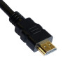 Кабель HDMI Brackton K-16-315, 1.5 m Кабель HDMI Brackton K-16-315, 1.5 m