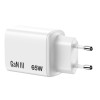 Зарядное устройство VERBATIM Essentials GaN / 65W / 3 порта Зарядное устройство VERBATIM Essentials GaN / 65W / 3 порта