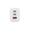 Зарядное устройство VERBATIM Essentials GaN / 65W / 3 порта Зарядное устройство VERBATIM Essentials GaN / 65W / 3 порта
