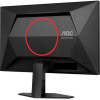 24.5” Monitor Gaming AOC 25G4SRE / 0.3ms/ 310Hz/ Black