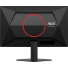 23.8” Monitor Gaming AOC Q24G4RE/ QHD/ 0.5ms/ 180Hz 23.8” Monitor Gaming AOC Q24G4RE/ QHD/ 0.5ms/ 180Hz